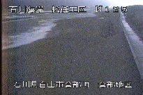 松任海岸倉部地区 のカメラ画像