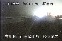 松任海岸松本地区 のカメラ画像