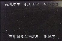 根上海岸浜地区 のカメラ画像