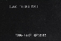 瀬戸堰堤 のカメラ画像
