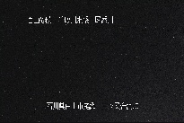 三ツ又 のカメラ画像