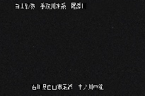 中ノ川中流 のカメラ画像