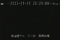 長野田橋 のカメラ画像