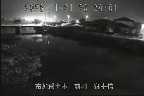 御幸橋 のカメラ画像