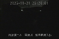 放水路流入部 のカメラ画像