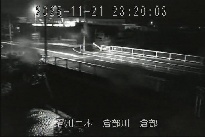 倉部 のカメラ画像