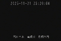 月橋水門 のカメラ画像