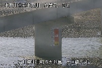 辰口橋下流 のカメラ画像