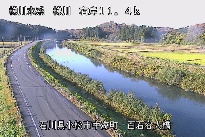 百石谷大橋 のカメラ画像