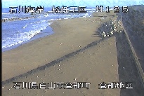 松任海岸倉部地区 のカメラ画像