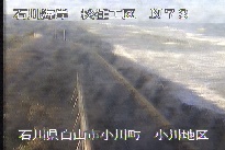 松任海岸小川地区 のカメラ画像