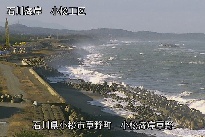 小松海岸草野地区 のカメラ画像