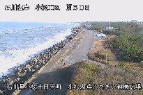 小松海岸ふれあい健康広場 のカメラ画像
