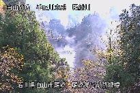 尾添第２堰堤 のカメラ画像