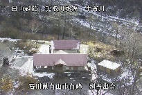 別当出合 のカメラ画像