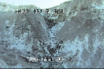 柳谷上流 のカメラ画像