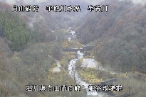 白山遠景 のカメラ画像