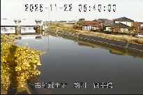 御幸橋 のカメラ画像