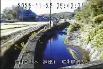 放水路流入部 のカメラ画像