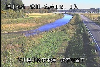 中海 のカメラ画像