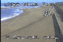 松任海岸倉部地区 のカメラ画像