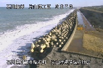 片山津海岸塩浜地区 のカメラ画像