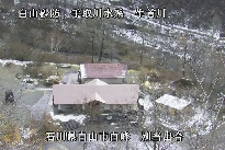 別当出合 のカメラ画像