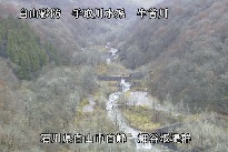 白山遠景 のカメラ画像