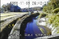 放水路流入部 のカメラ画像