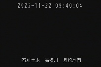 月橋水門 のカメラ画像