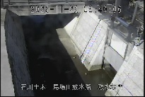 取水樋門 のカメラ画像