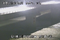 辰口橋下流 のカメラ画像