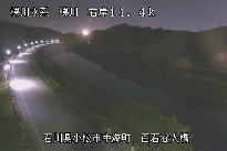 百石谷大橋 のカメラ画像