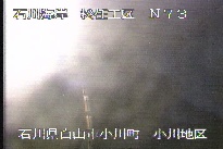 松任海岸小川地区 のカメラ画像