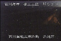 根上海岸浜地区 のカメラ画像