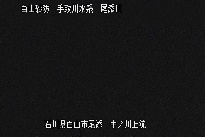 中ノ川上流 のカメラ画像
