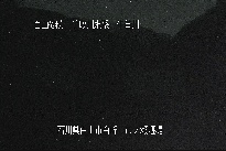 市ノ瀬 のカメラ画像