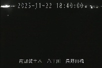 長野田橋 のカメラ画像