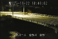 倉部 のカメラ画像