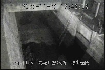取水樋門 のカメラ画像