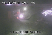 手取川河口 のカメラ画像