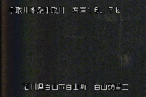 白山合口堰堤 のカメラ画像