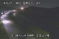 百石谷大橋 のカメラ画像