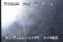 松任海岸小川地区 のカメラ画像