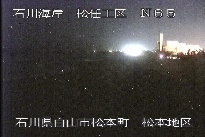 松任海岸松本地区 のカメラ画像