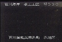 根上海岸浜地区 のカメラ画像