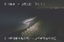 片山津海岸塩浜地区 のカメラ画像