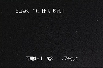 三ツ又 のカメラ画像