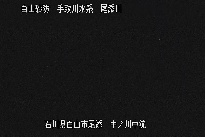 中ノ川中流 のカメラ画像