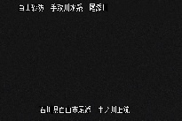 中ノ川上流 のカメラ画像